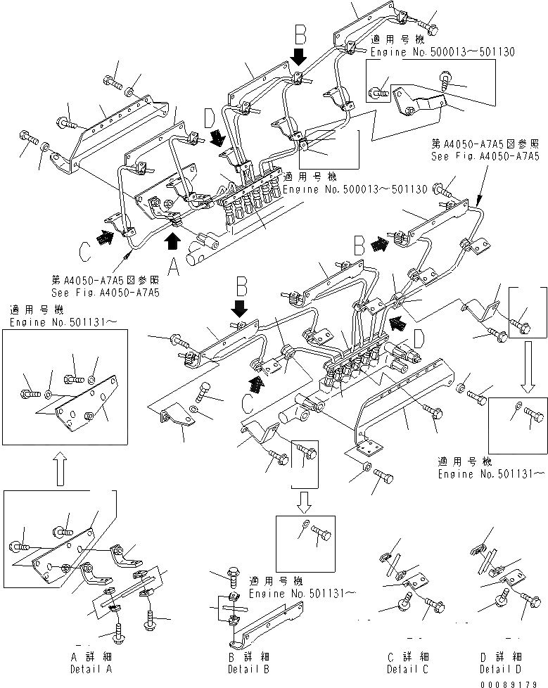 Схема запчастей Komatsu SAA12V140E-3B-02 - ТОПЛИВН. ТРУБКИ ВПРЫСКА (/) (ТРУБКИ ВПРЫСКА СУППОРТ)(№-) ДВИГАТЕЛЬ