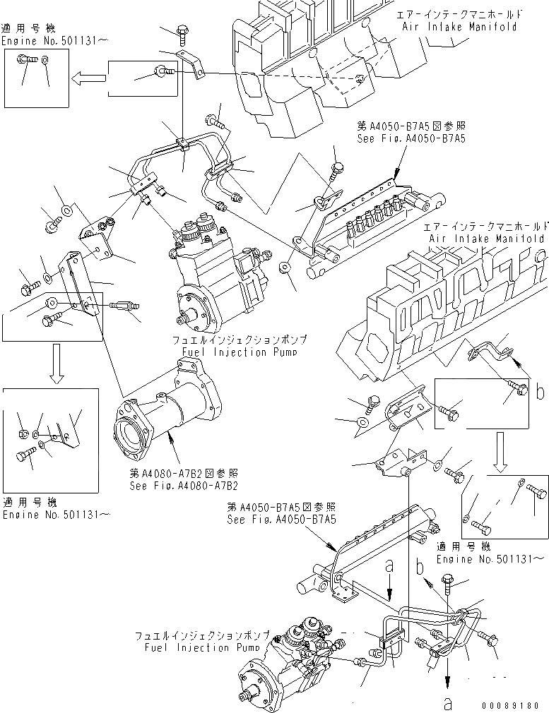 Схема запчастей Komatsu SAA12V140E-3B-02 - ТОПЛИВН. ТРУБКИ ВПРЫСКА (/) (ПОДАЮЩ. НАСОС - COMMON RAIL)(№-) ДВИГАТЕЛЬ