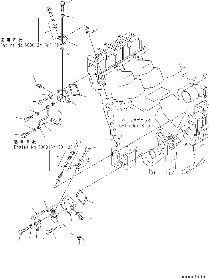 Схема запчастей Komatsu SAA12V140E-3B-02 - ВОЗВРАТ ТОПЛИВА(№-) ДВИГАТЕЛЬ