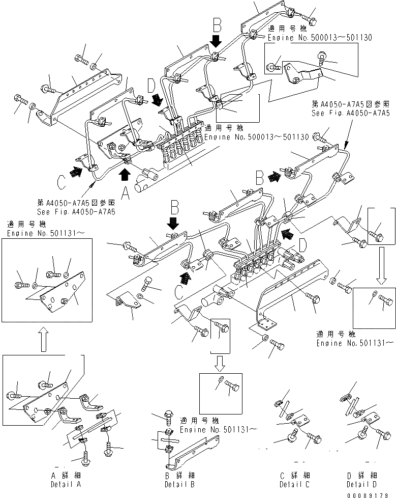 Схема запчастей Komatsu SAA12V140E-3C-02 - ТОПЛИВН. ТРУБКИ ВПРЫСКА (/) (ТРУБКИ ВПРЫСКА СУППОРТ)(№-) ДВИГАТЕЛЬ