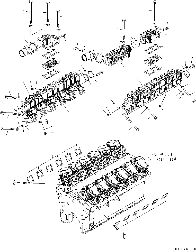 Схема запчастей Komatsu SAA12V140E-3E-02 - ТРУБОПРОВОД ВПУСКА ВОЗДУХА(№7-) ДВИГАТЕЛЬ