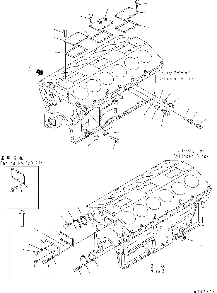 Схема запчастей Komatsu SAA12V140E-3E-02 - ЭЛЕМЕНТЫ БЛОКА ЦИЛИНДРОВ (МАСЛ. ДАТЧИК¤ ПЕРЕКЛЮЧАТЕЛЬ И ВОДН. ЛИНИЯ ЗАГЛУШКА)(№7-) ДВИГАТЕЛЬ