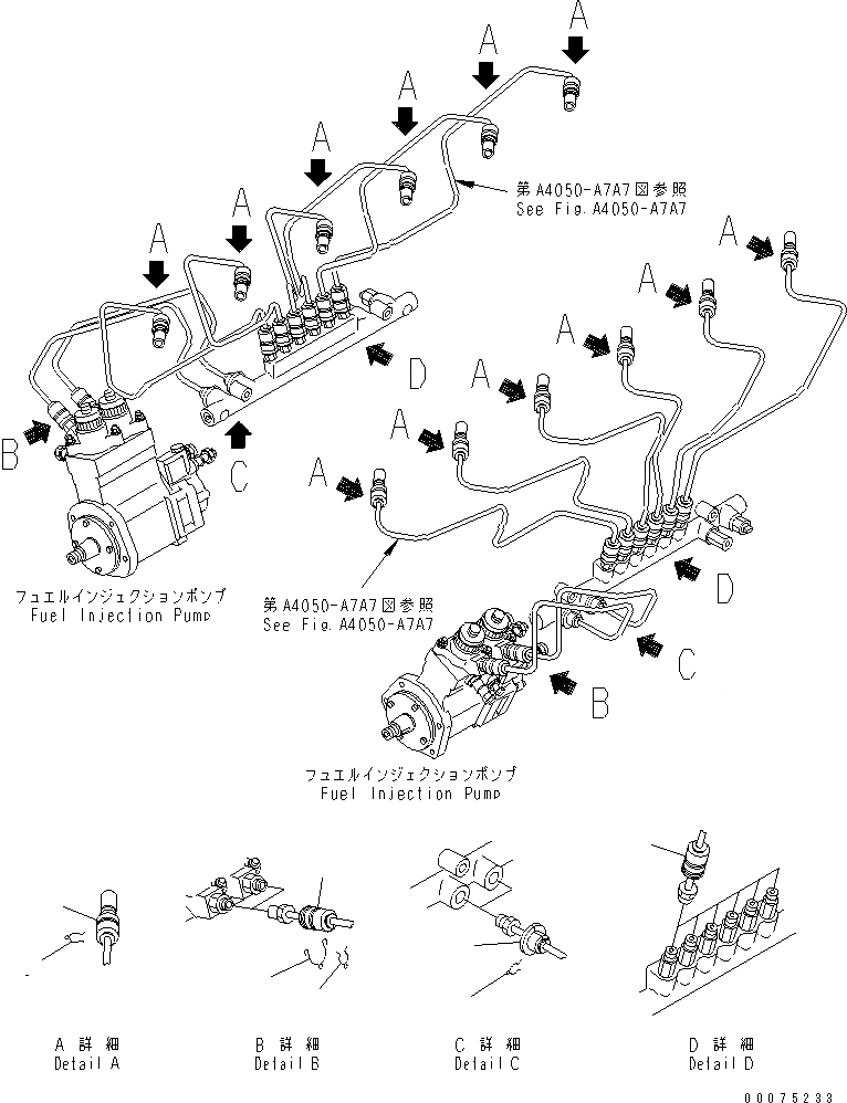 Схема запчастей Komatsu SAA12V140E-3E-02 - ТОПЛИВН. ТРУБКИ ВПРЫСКА (/) (EXTREMELY BAD ТОПЛИВН. И ПЛОХ. ТОПЛИВО ARRANGEMENT СПЕЦ-Я.) (ВОДН.+DUST)(№8-) ДВИГАТЕЛЬ