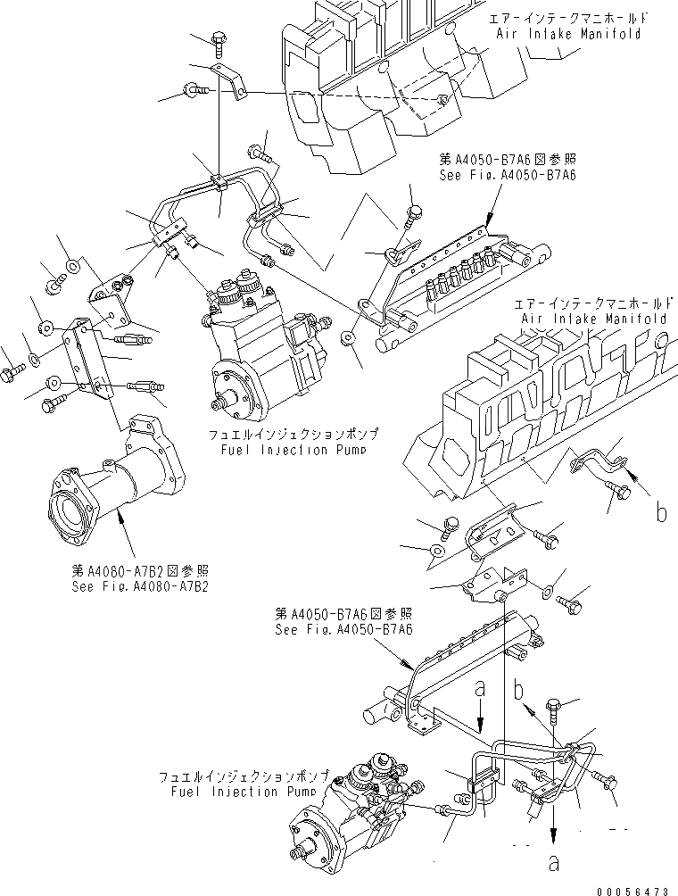 Схема запчастей Komatsu SAA12V140E-3E-02 - ТОПЛИВН. ТРУБКИ ВПРЫСКА (/) (ПОДАЮЩ. НАСОС - COMMON RAIL)(№7-) ДВИГАТЕЛЬ