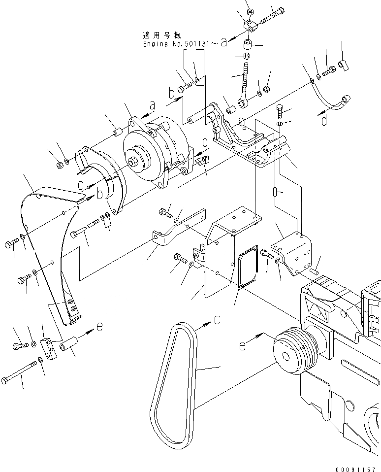 Схема запчастей Komatsu SAA12V140E-3E-02 - КРЕПЛЕНИЕ ГЕНЕРАТОРА (9A) (EXTREMELY BAD ТОПЛИВН. И ПЛОХ. ТОПЛИВО ARRANGEMENT СПЕЦ-Я.) (ВОДН.+DUST)(№8-) ДВИГАТЕЛЬ