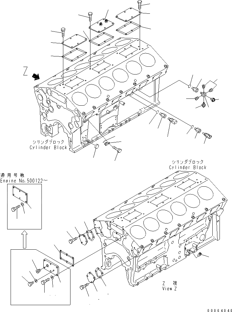 Схема запчастей Komatsu SAA12V140E-3D-02 - ЭЛЕМЕНТЫ БЛОКА ЦИЛИНДРОВ (МАСЛ. ДАТЧИК¤ ПЕРЕКЛЮЧАТЕЛЬ И ВОДН. ЛИНИЯ ЗАГЛУШКА) (PRE-LUB СПЕЦ-Я.)(№7-) ДВИГАТЕЛЬ