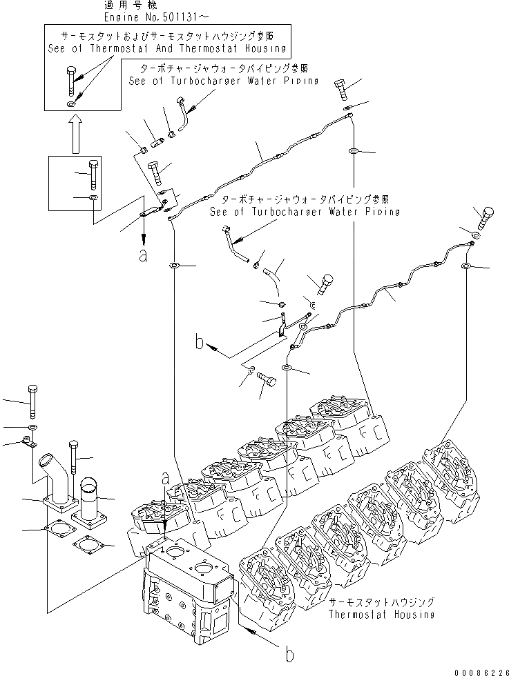 Схема запчастей Komatsu SAA12V140E-3D-02 - ВОЗДУШН. ВЕНТИЛЯЦИЯ ТРУБЫ И ВОДН. ВЫПУСКН. (EXTREMELY BAD ТОПЛИВН. И ПЛОХ. ТОПЛИВО ARRANGEMENT СПЕЦ-Я.) (ВОДН.+DUST)(№8-) ДВИГАТЕЛЬ