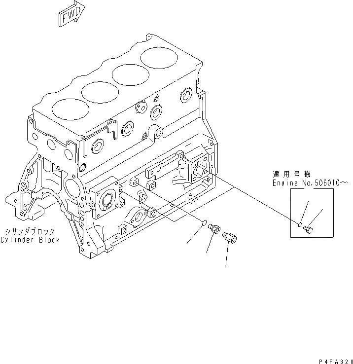 Схема запчастей Komatsu SAA4D95LE-5-DX - МАСЛ. PRESSURE ПЕРЕКЛЮЧАТЕЛЬ ДВИГАТЕЛЬ