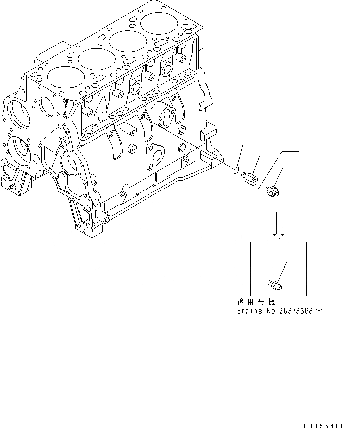 Схема запчастей Komatsu SAA4D102E-2B-4 - МАСЛ. PRESSURE ПЕРЕКЛЮЧАТЕЛЬ ДВИГАТЕЛЬ