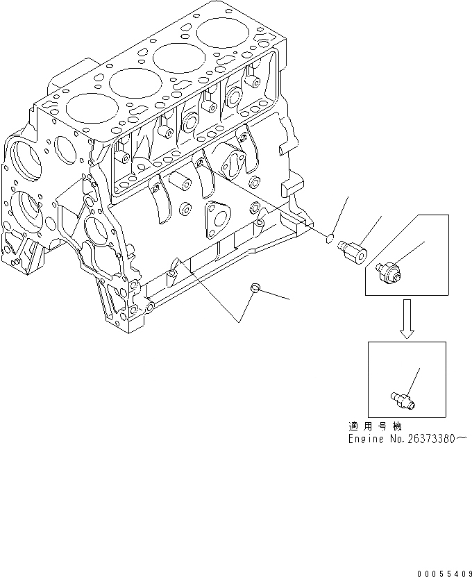 Схема запчастей Komatsu SAA4D102E-2F-4 - МАСЛ. PRESSURE ПЕРЕКЛЮЧАТЕЛЬ(№8-) ДВИГАТЕЛЬ