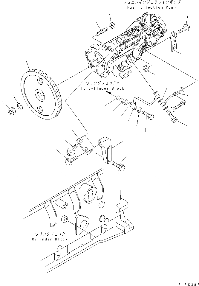 Схема запчастей Komatsu SAA4D102E-2C-B5 - КРЕПЛЕНИЕ ТОПЛ. НАСОСА(№7777-) ДВИГАТЕЛЬ
