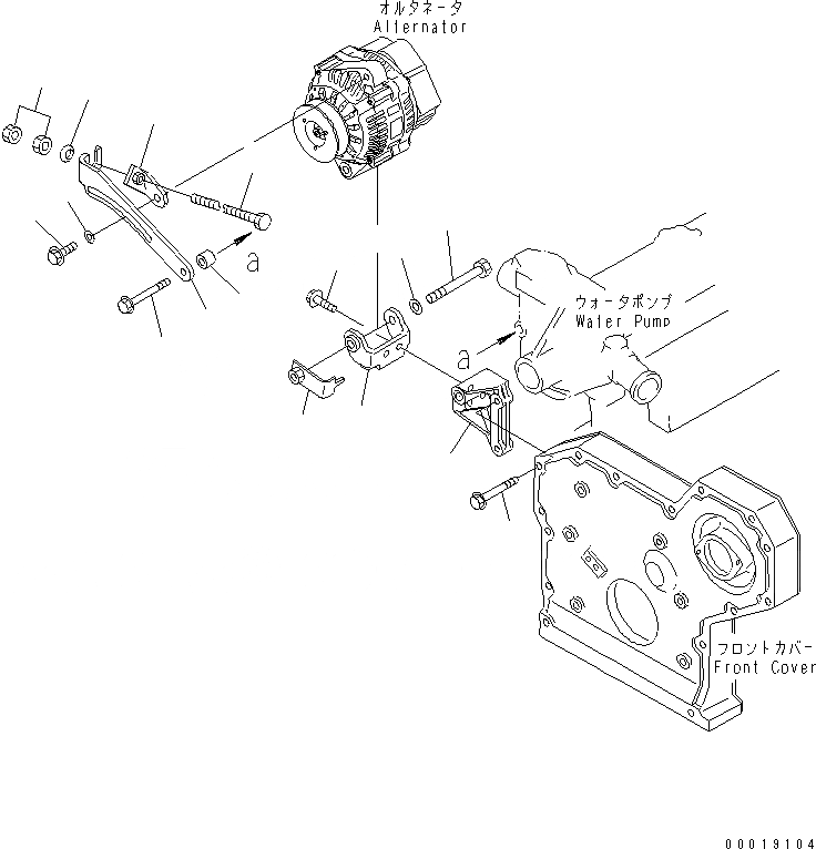 Схема запчастей Komatsu SAA4D95LE-3B-4A - КРЕПЛЕНИЕ ГЕНЕРАТОРА (ДЛЯ A ГЕНЕРАТОР) (КРОМЕ ЯПОН.) ДВИГАТЕЛЬ