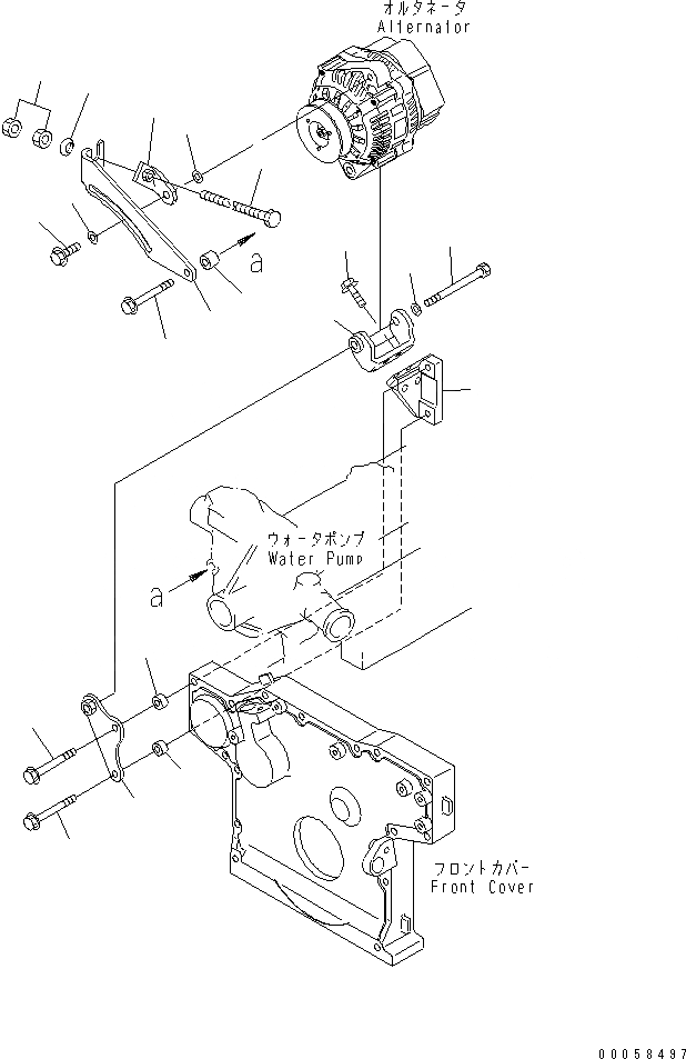 Схема запчастей Komatsu SAA4D95LE_5A - КРЕПЛЕНИЕ ГЕНЕРАТОРА (A) ДВИГАТЕЛЬ