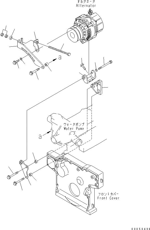 Схема запчастей Komatsu SAA4D95LE_5A - КРЕПЛЕНИЕ ГЕНЕРАТОРА (A) AA ДВИГАТЕЛЬ