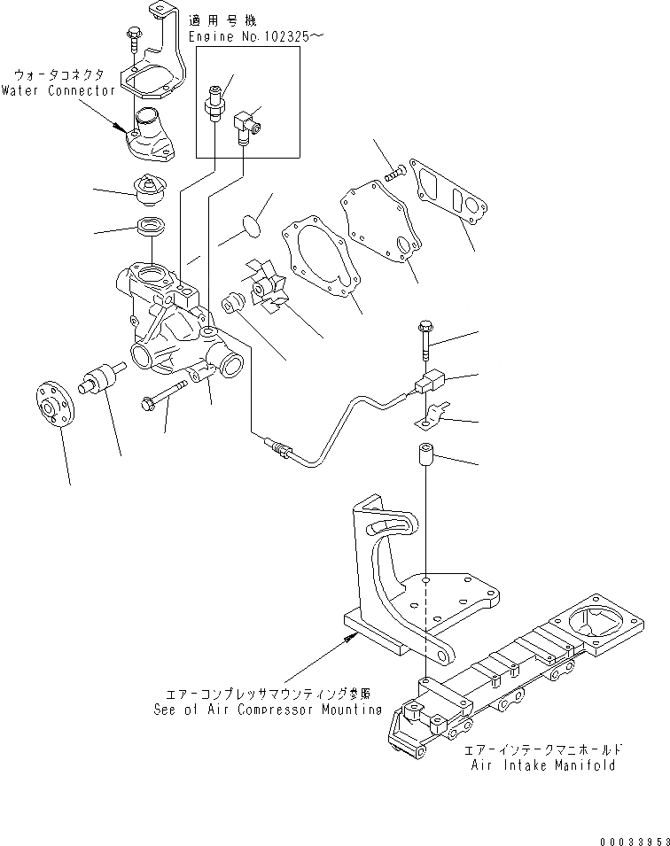 Схема запчастей Komatsu SAA4D95LE-3A-4W - ВОДЯНАЯ ПОМПА ДВИГАТЕЛЬ