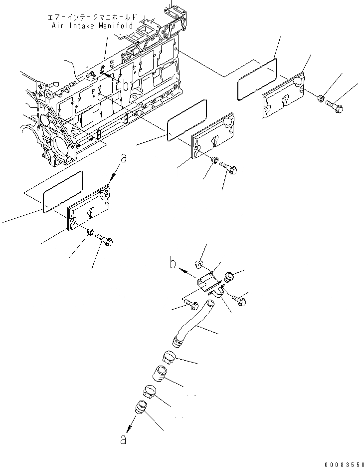 Схема запчастей Komatsu SAA6D125E-3B-8W - КРЫШКА ТОЛКАТЕЛЕЙ КЛАПАНА (С МАСЛОНАЛИВНОЙ ПАТРУБОК)(№-) ДВИГАТЕЛЬ