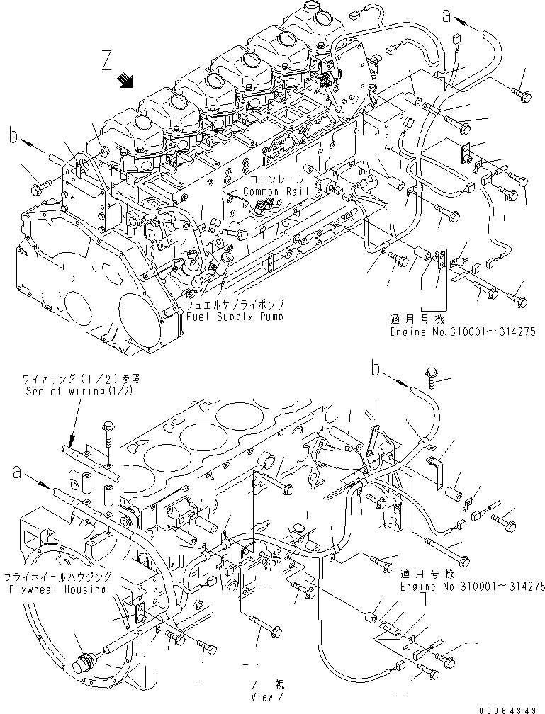 Схема запчастей Komatsu SAA6D125E-3B-8W - ЭЛЕКТРОПРОВОДКА (/) ДАТЧИК И ПЕРЕКЛЮЧАТЕЛЬ(№-) ДВИГАТЕЛЬ