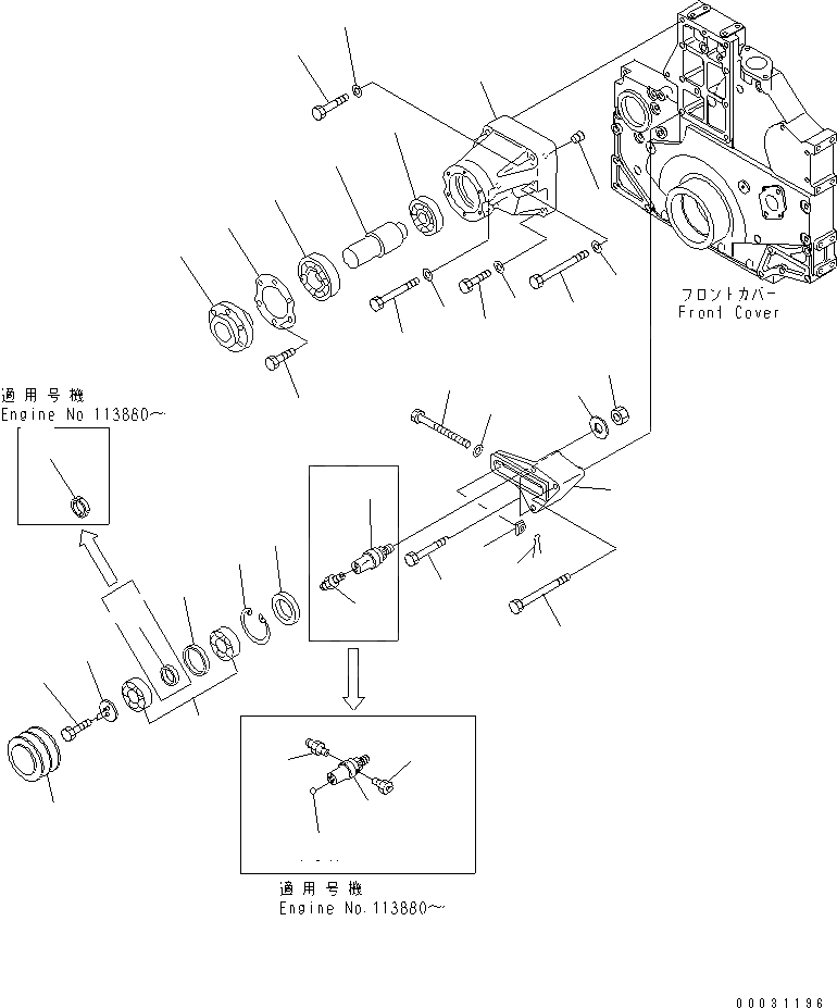 Схема запчастей Komatsu SAA6D140E-3A-8 - ПРИВОД ВЕНТИЛЯТОРА (ЗАПЫЛЕНН СПЕЦ-Я.)(№89-) ДВИГАТЕЛЬ