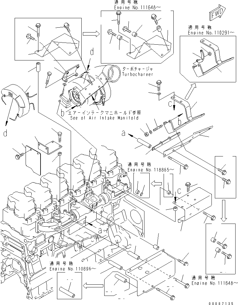 Схема запчастей Komatsu SAA6D140E-3J-8 - ТЕРМОЗАЩИТА(№-) ДВИГАТЕЛЬ