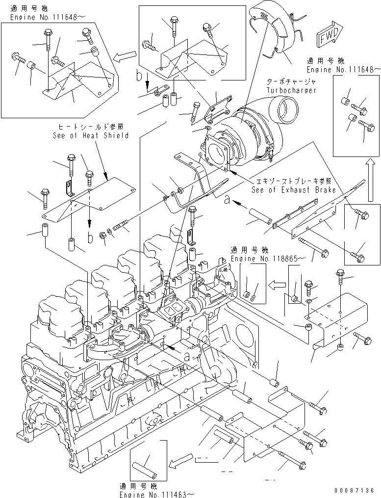 Схема запчастей Komatsu SAA6D140E-3J-8 - ТЕРМОЗАЩИТА (/) ТУРБОНАГНЕТАТЕЛЬ И ВЫПУСКНОЙ КОЛЛЕКТОР (ГОРНЫЙ ТОРМОЗ СПЕЦ-Я.)(№8-) ДВИГАТЕЛЬ