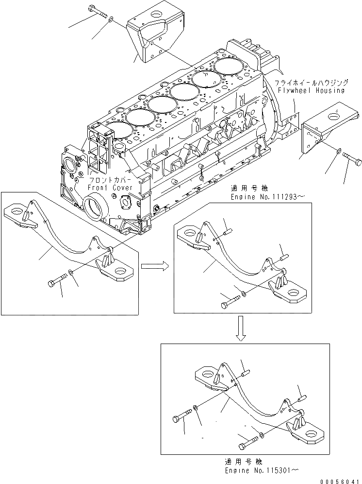 Схема запчастей Komatsu SAA6D140E-3J-8 - КРЕПЛЕНИЕ ДВИГАТЕЛЯ(№-) ДВИГАТЕЛЬ