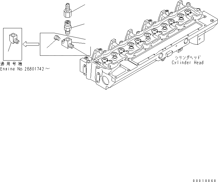 Схема запчастей Komatsu SAA6D114E-2AA - ХЛАДАГЕНТ ВЕНТИЛЯТОР(№87-) ДВИГАТЕЛЬ