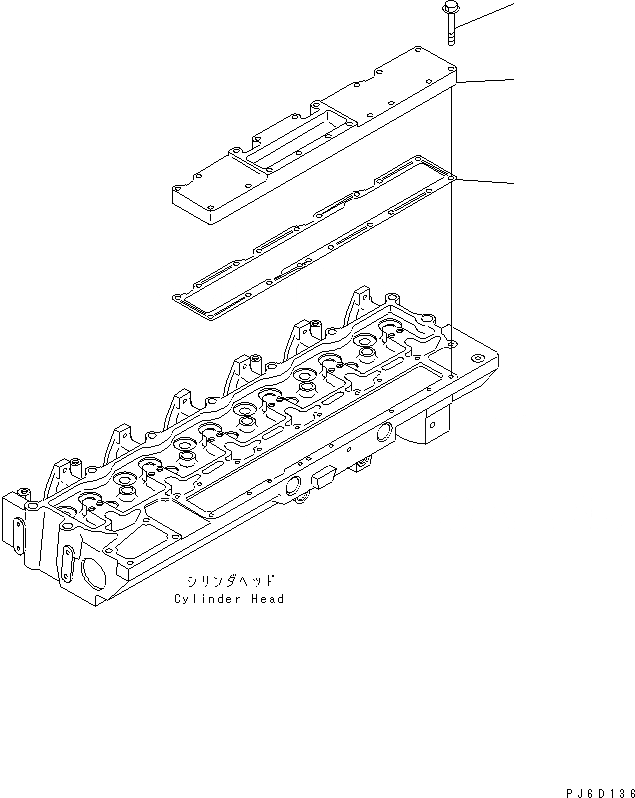 Схема запчастей Komatsu SAA6D114E-2AA - ВПУСК ВОЗДУХА COVER ДВИГАТЕЛЬ