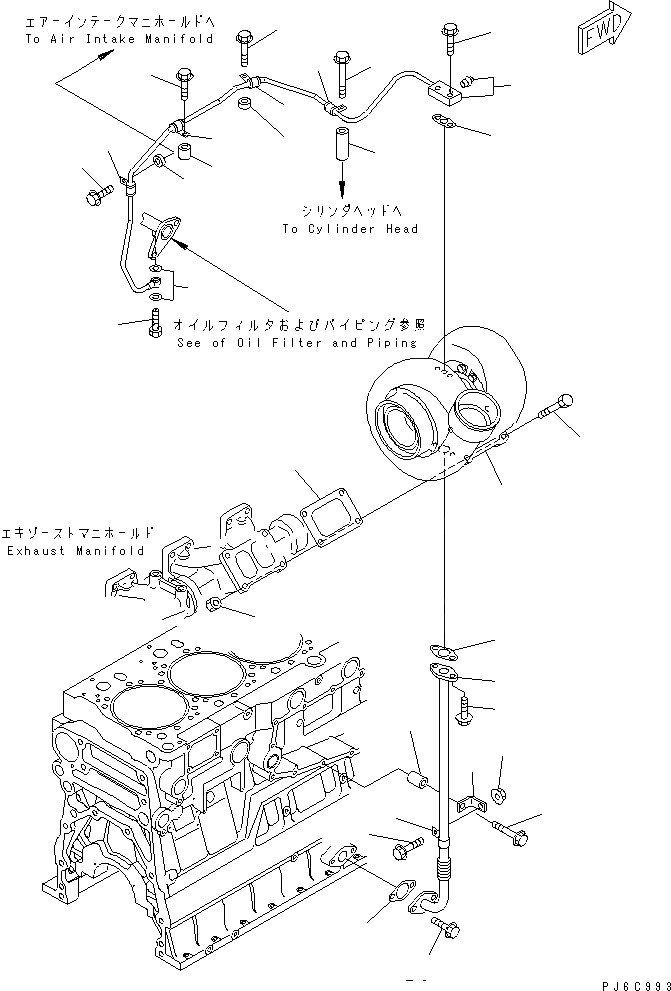 Схема запчастей Komatsu SAA6D140E-3C-8 - ТУРБОНАГНЕТАТЕЛЬ И МАСЛОПРОВОДЯЩАЯ ЛИНИЯ(№-) ДВИГАТЕЛЬ