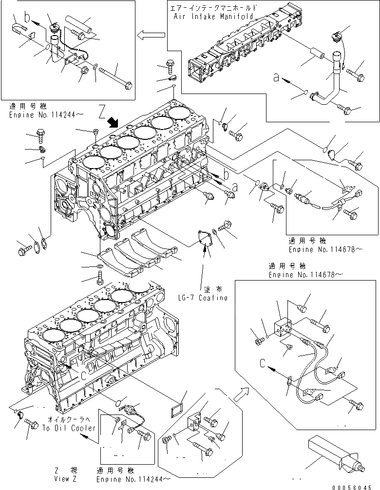 Схема запчастей Komatsu SAA6D140E-3C-8 - БЛОК ЦИЛИНДРОВ КРЫШКАAND МАСЛОНАЛИВНОЙ ПАТРУБОК (МОРОЗОУСТОЙЧИВ. СПЕЦИФИКАЦИЯ.)(№97-) ДВИГАТЕЛЬ