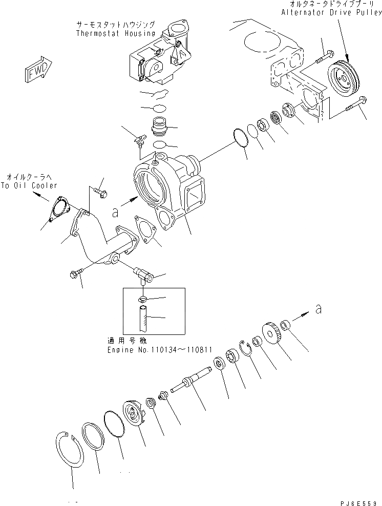 Схема запчастей Komatsu SAA6D140E-3C-8 - ВОДЯНАЯ ПОМПА(№-) ДВИГАТЕЛЬ