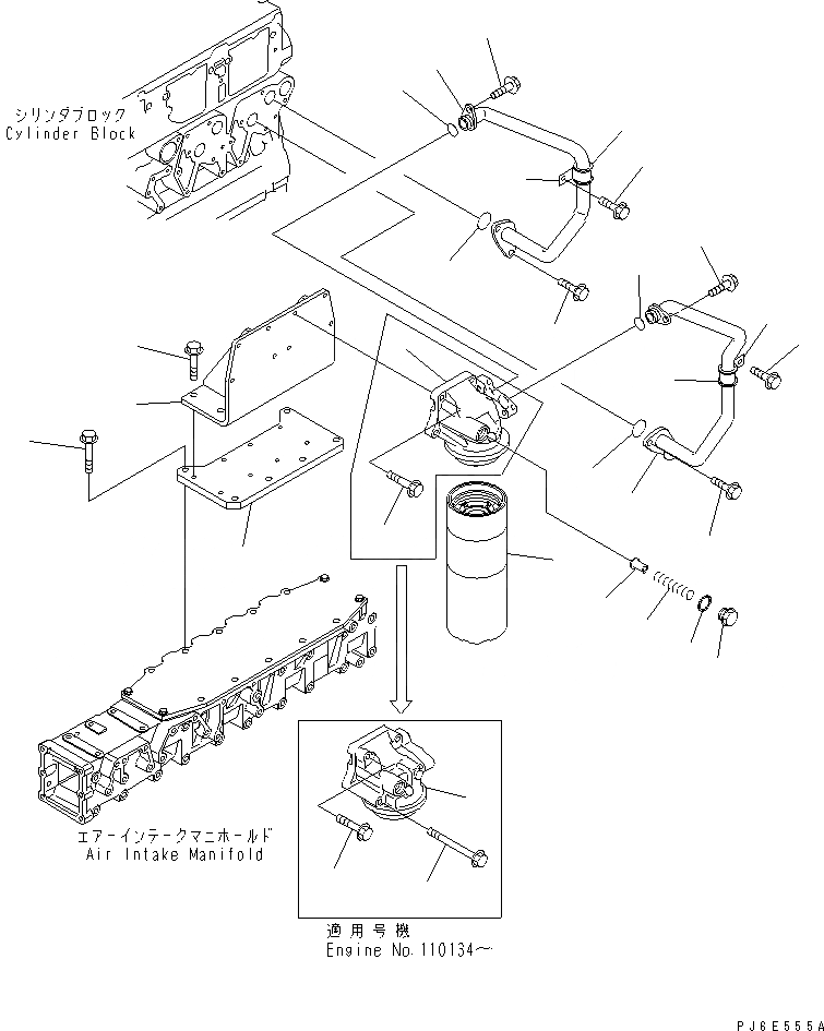 Схема запчастей Komatsu SAA6D140E-3D-8 - МАСЛ. ФИЛЬТР И ТРУБЫ(№-) ДВИГАТЕЛЬ