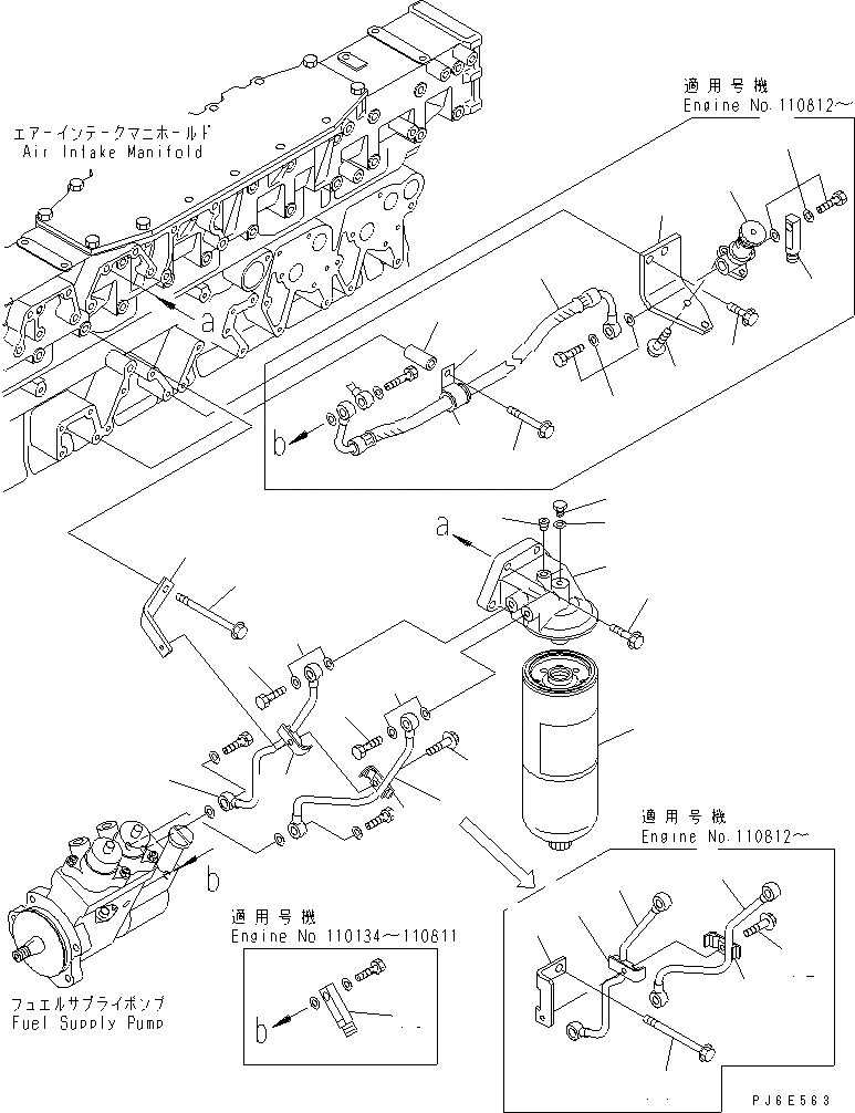 Схема запчастей Komatsu SAA6D140E-3D-8 - ТОПЛИВН. ФИЛЬТР. (РЕЗЬБА -/)(№-) ДВИГАТЕЛЬ