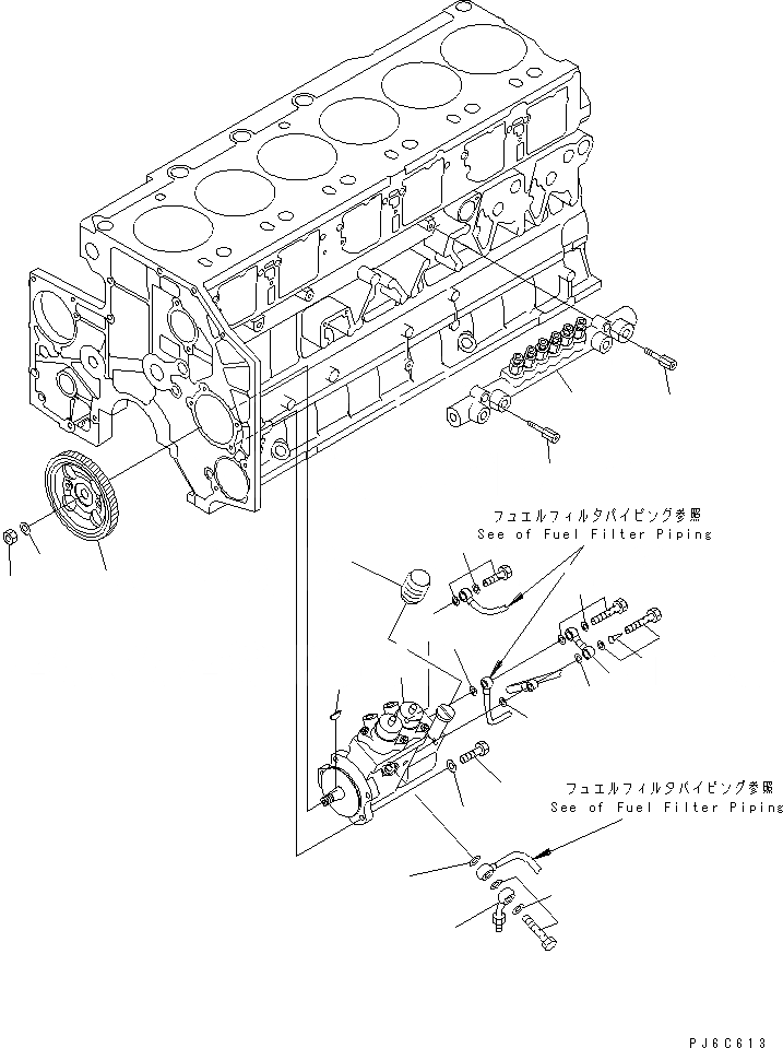 Схема запчастей Komatsu SAA6D140E-3E-8 - ТОПЛИВН. НАСОС И COMMON RAIL КРЕПЛЕНИЕ (МАЛОВЯЗК. ТОПЛИВН. СПЕЦ-Я.) (ОГРАНИЧЕНИЯ ПО ВЫБРОСУ ЕВРОП. И ЕС-2)(№-) ДВИГАТЕЛЬ