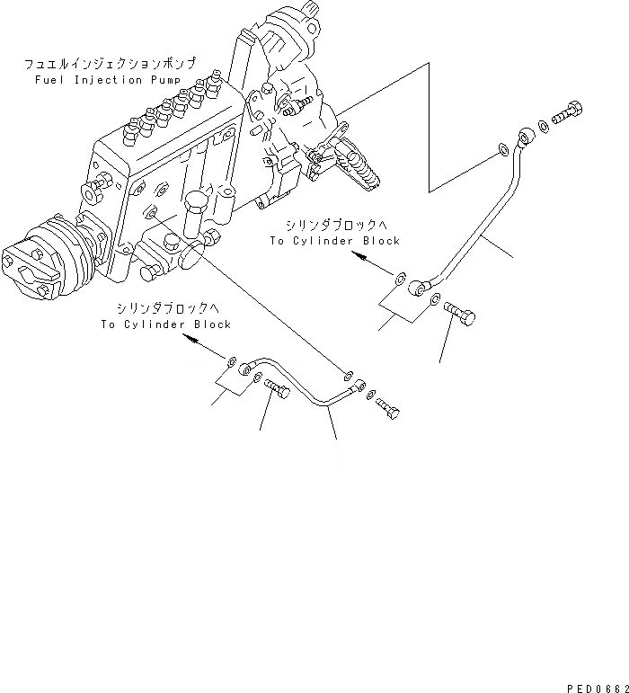 Схема запчастей Komatsu SAA6D140E-2A-8 - ТОПЛ. НАСОС СМАЗКА(№-) ДВИГАТЕЛЬ