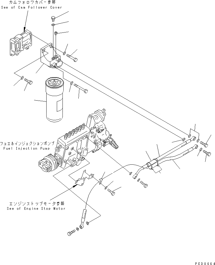 Схема запчастей Komatsu SAA6D140E-2A-8 - ТОПЛИВН. ФИЛЬТР.(№-) ДВИГАТЕЛЬ