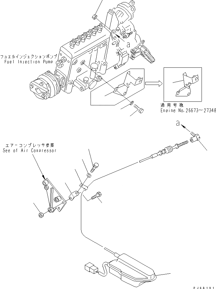 Схема запчастей Komatsu SAA6D140E-2A-8 - СТОП МОТОР(№-79) ДВИГАТЕЛЬ