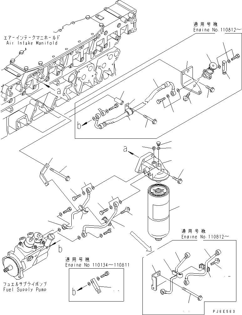 Схема запчастей Komatsu SAA6D140E-3D-8 - ТОПЛИВН. ФИЛЬТР.(№-) ДВИГАТЕЛЬ