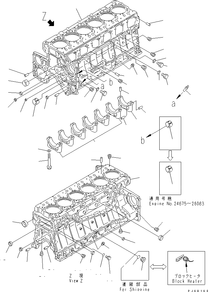 Схема запчастей Komatsu SAA6D140E-2B-8 - БЛОК ЦИЛИНДРОВ (/) (МОРОЗОУСТОЙЧИВ. СПЕЦИФИКАЦИЯ.)(№88-8) ДВИГАТЕЛЬ