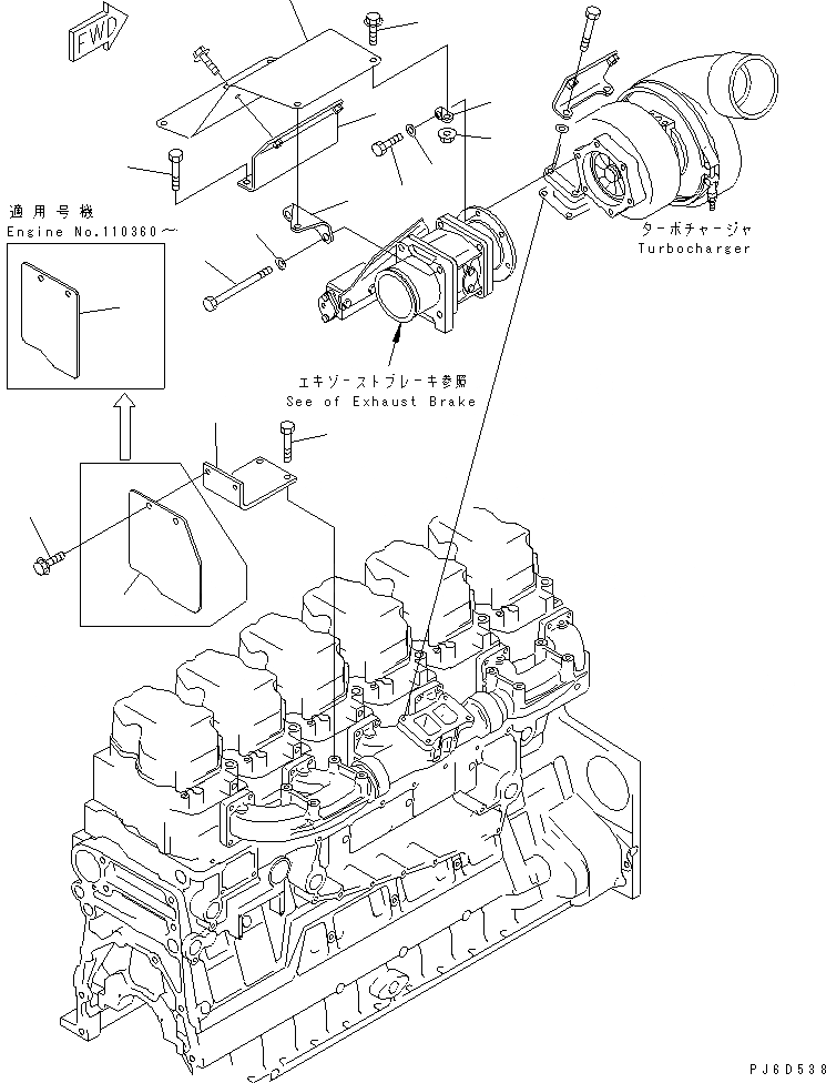 Схема запчастей Komatsu SAA6D140E-3J-8 - ТЕРМОЗАЩИТА (/) ГОРНЫЙ ТОРМОЗ(№8-) ДВИГАТЕЛЬ