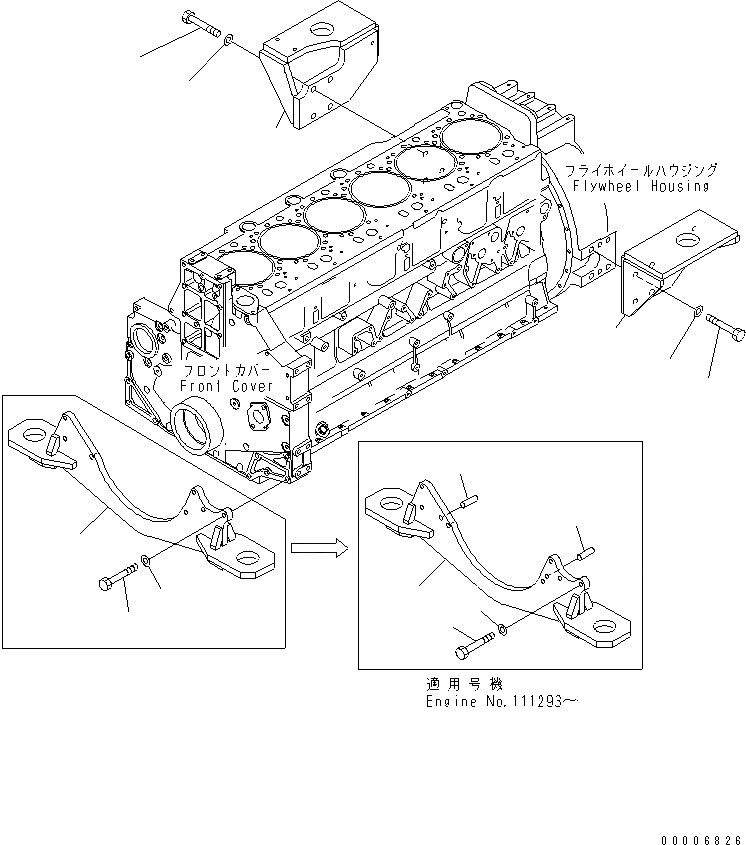 Схема запчастей Komatsu SAA6D140E-3J-8 - КРЕПЛЕНИЕ ДВИГАТЕЛЯ(№-) ДВИГАТЕЛЬ