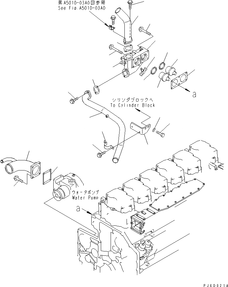 Схема запчастей Komatsu SAA6D140E-3J-1 - ТЕРМОСТАТ И ВОДН. СОЕДИН-Е ДВИГАТЕЛЬ