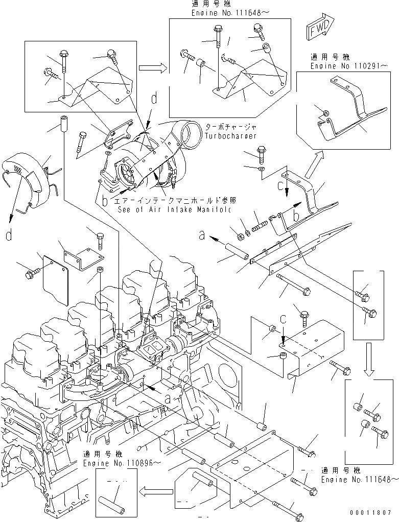 Схема запчастей Komatsu SAA6D140E-3B-8 - ТЕРМОЗАЩИТА(№-) ДВИГАТЕЛЬ