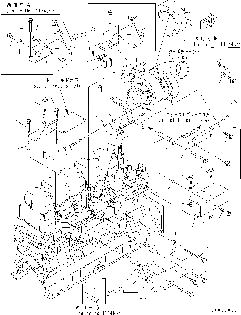 Схема запчастей Komatsu SAA6D140E-3B-8 - ТЕРМОЗАЩИТА (/) ТУРБОНАГНЕТАТЕЛЬ И ВЫПУСКНОЙ КОЛЛЕКТОР (ГОРНЫЙ ТОРМОЗ СПЕЦ-Я.)(№8-) ДВИГАТЕЛЬ