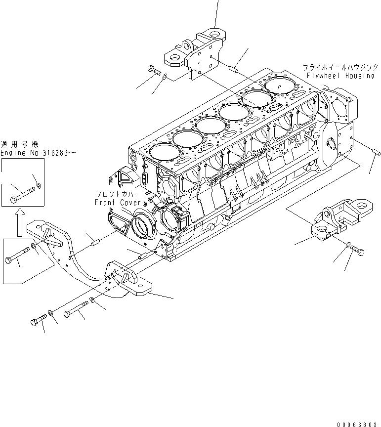 Схема запчастей Komatsu SAA6D170E-3B-8 - КРЕПЛЕНИЕ ДВИГАТЕЛЯ(№-) ДВИГАТЕЛЬ