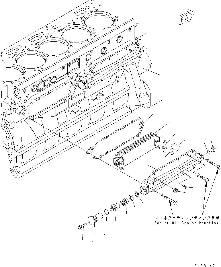 Схема запчастей Komatsu SAA6D170E-3B-8 - МАСЛООХЛАДИТЕЛЬ ДВИГАТЕЛЬ