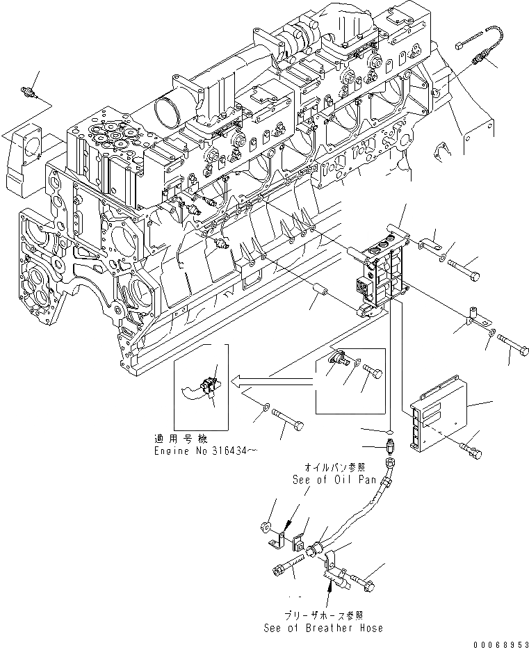 Схема запчастей Komatsu SAA6D170E-3B-8 - УПРАВЛ-Е ПОДАЧ. ТОПЛИВА КЛАПАН (СПЕЦ-Я ДЛЯ БОЛЬШИХ ВЫСОТ.)(№-) ДВИГАТЕЛЬ