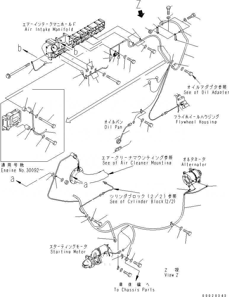 Схема запчастей Komatsu SAA6D140E-2D-8 - ДВИГАТЕЛЬ ЭЛЕКТРОПРОВОДКА(№77-) ДВИГАТЕЛЬ