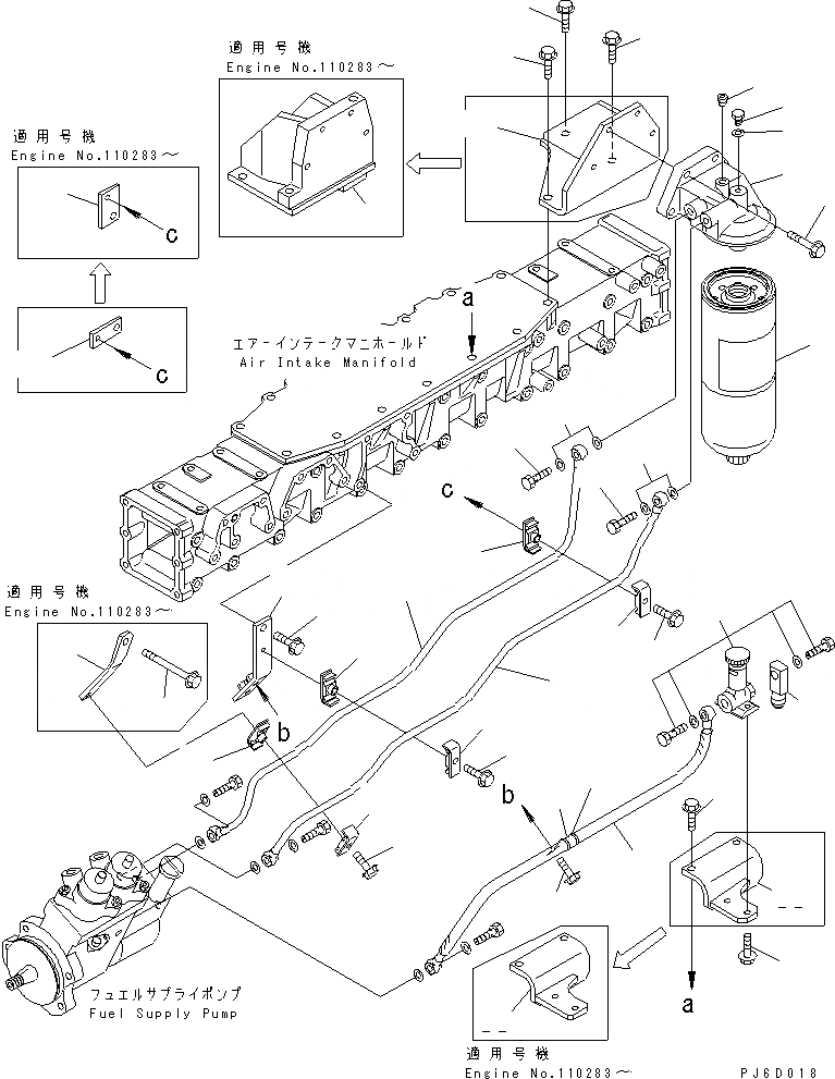 Схема запчастей Komatsu SAA6D140E-3E-8 - ТОПЛИВН. ФИЛЬТР.(№-) ДВИГАТЕЛЬ