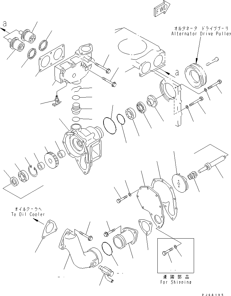 Схема запчастей Komatsu SAA6D140E-2E-8 - ВОДЯНАЯ ПОМПА И ТЕРМОСТАТ(№7-) ДВИГАТЕЛЬ