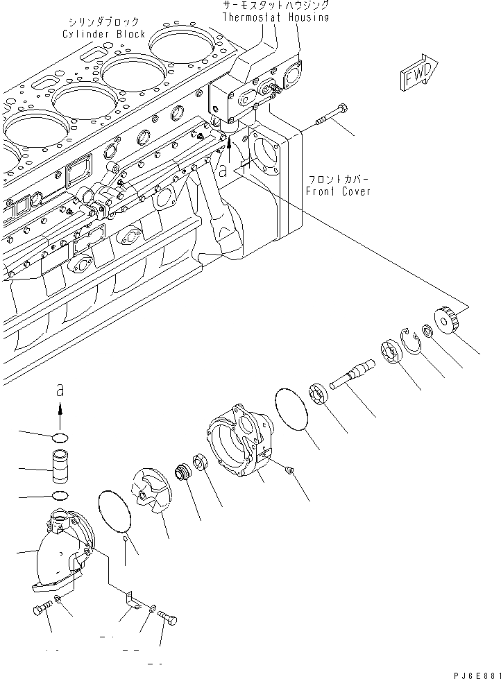 Схема запчастей Komatsu SAA6D170E-3F-8 - ВОДЯНАЯ ПОМПА(№9-) ДВИГАТЕЛЬ
